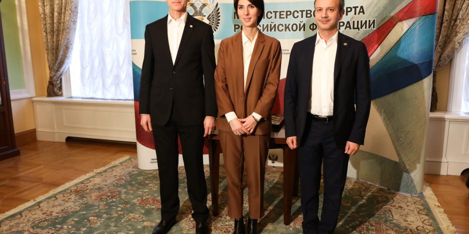 20200214_Etery_Kublashvili 91